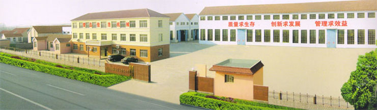 青岛佳浩机械有限公司厂地